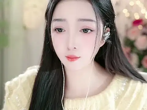 WenQingNice2 online show from December 22, 2024, 5:44 am