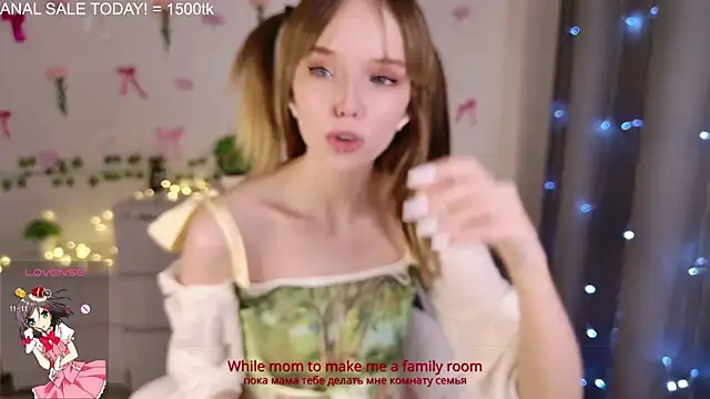 b4by LoL1 online show from March 15, 2025, 5:59 pm