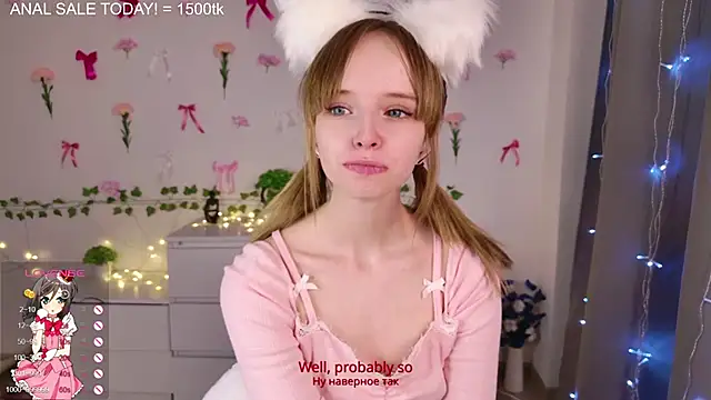 b4by LoL1 online show from March 21, 2025, 5:56 pm