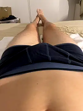 Nio-5 online show from October 6, 2025, 7:58 pm