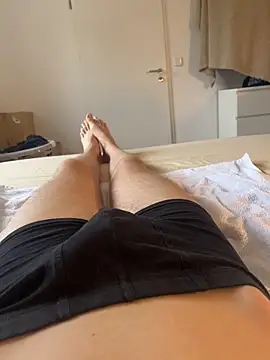 Nio-5 online show from October 9, 2025, 3:23 pm