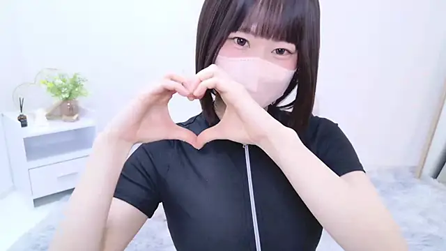 Im Yu-na online show from February 24, 2025, 12:52 am