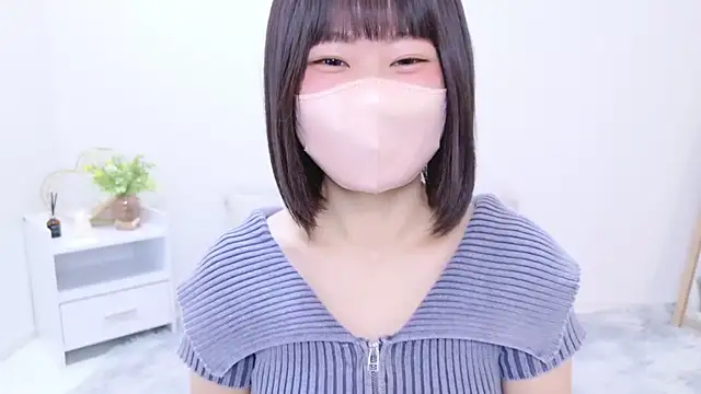 Im Yu-na online show from February 28, 2025, 3:15 pm