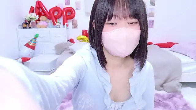 Im Yu-na online show from January 7, 2026, 1:27 pm