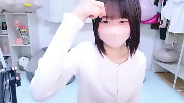 Im Yu-na online show from April 28, 2026, 1:48 pm