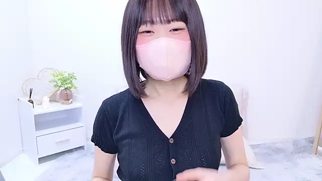 Im Yu-na online show from March 17, 2025, 1:39 pm