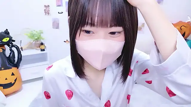 Im Yu-na online show from November 1, 2025, 9:19 pm