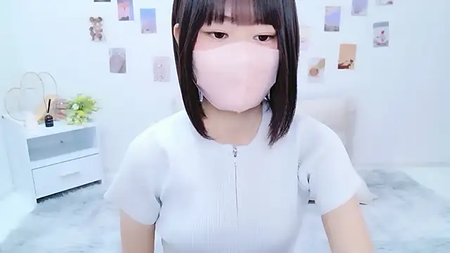 Im Yu-na online show from October 8, 2025, 1:12 pm