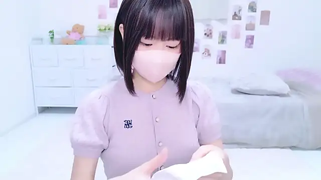 Im Yu-na online show from October 1, 2025, 12:06 am