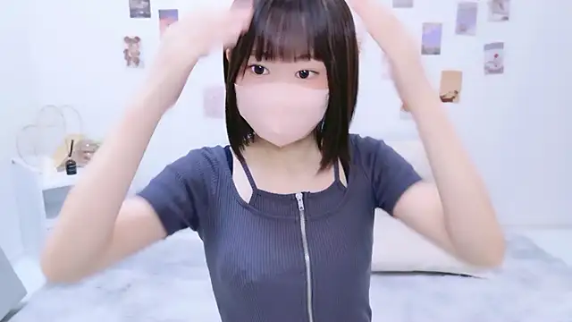 Im Yu-na online show from October 1, 2025, 1:04 pm