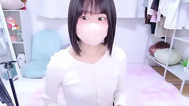 Im Yu-na online show from March 6, 2026, 2:12 pm