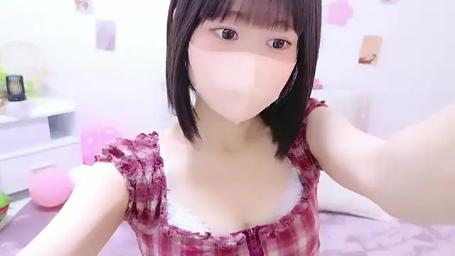 Im Yu-na online show from April 21, 2026, 1:50 pm
