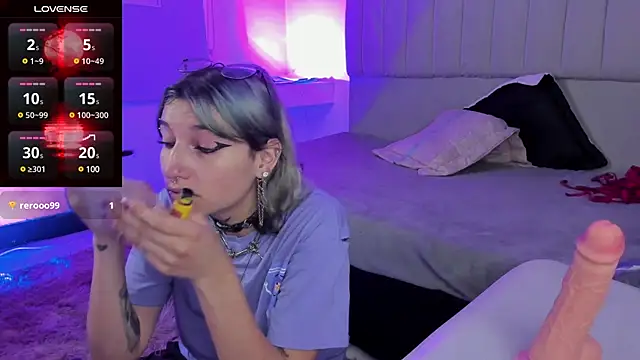 SukiFuyu  online show from March 18, 2025, 12:28 pm