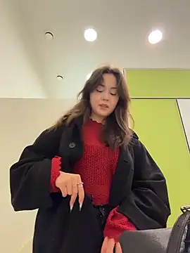 Peachy Dream online show from November 29, 2025, 4:07 pm