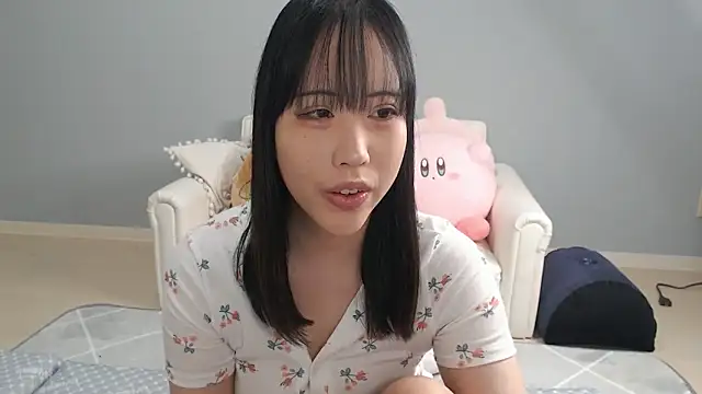 hana ch online show from March 11, 2025, 11:58 pm