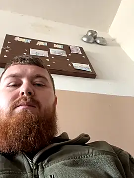 Snapshot of Artur6663 chatting on October 3, 2025, 9:11 am Artur6663 online show from October 3, 2025, 9:11 am