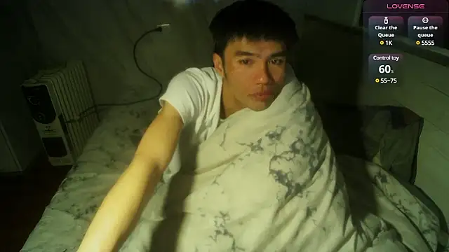 Big19Asia online show from March 21, 2025, 6:40 pm