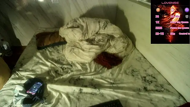 Big19Asia online show from March 19, 2025, 6:23 pm