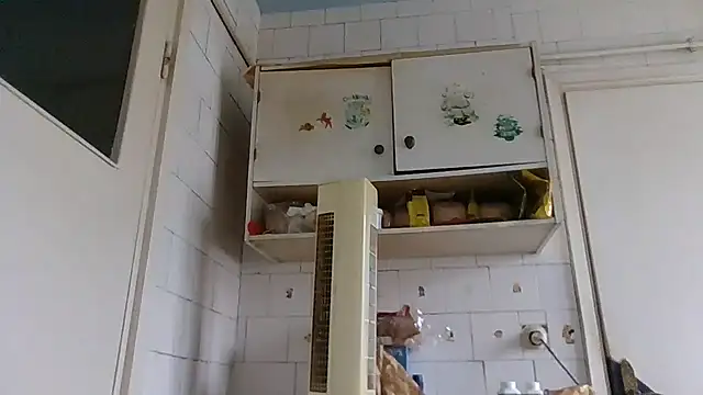 Snapshot of mariusica1@xh chatting on February 21, 2026, 10:50 am mariusica1xh online show from February 21, 2026, 10:50 am