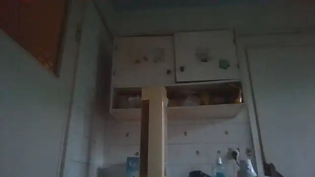 Snapshot of mariusica1@xh chatting on June 14, 2026, 2:24 am mariusica1xh online show from June 14, 2026, 2:24 am