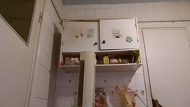 Snapshot of mariusica1@xh chatting on February 11, 2026, 11:59 pm mariusica1xh online show from February 11, 2026, 11:59 pm