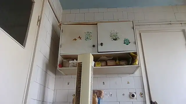 Snapshot of mariusica1@xh chatting on March 5, 2026, 10:45 am mariusica1xh online show from March 5, 2026, 10:45 am