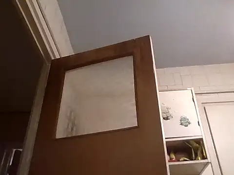 mariusica1xh online show from January 15, 2026, 3:59 pm