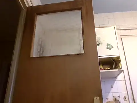 mariusica1xh online show from January 16, 2026, 1:59 pm