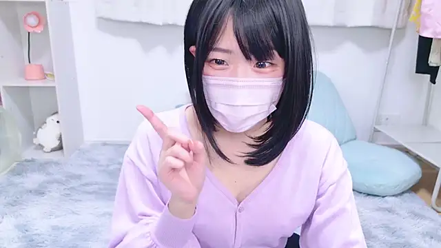 867 haruna online show from January 28, 2025, 3:57 pm