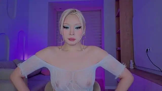 RileyMee online show from October 11, 2025, 12:06 pm