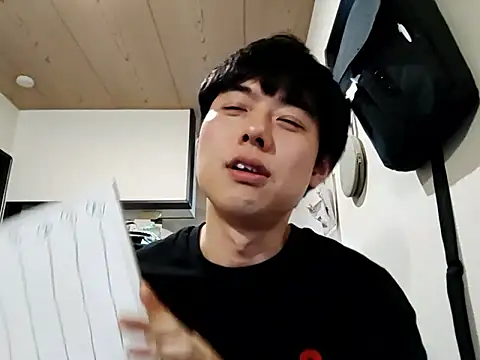 whitebriefboy online show from January 13, 2026, 2:59 am