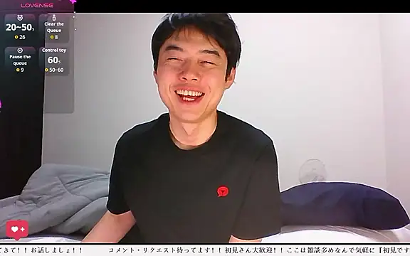 Snapshot of whitebriefboy chatting on March 24, 2026, 3:12 pm whitebriefboy online show from March 24, 2026, 3:12 pm