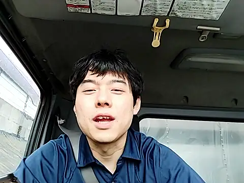 whitebriefboy online show from April 26, 2026, 9:56 pm