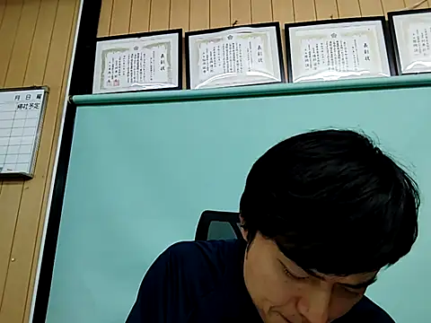 whitebriefboy online show from October 24, 2025, 3:33 pm