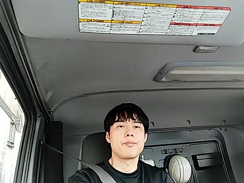whitebriefboy online show from June 13, 2026, 9:46 pm