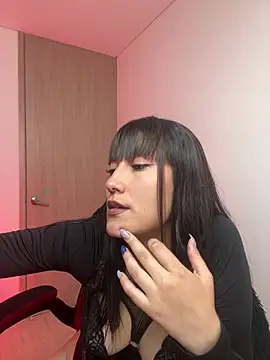 hitomi arata online show from July 6, 2026, 8:33 pm