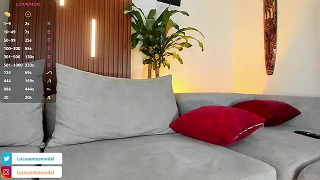 lucasanto  online show from December 3, 2025, 1:39 am