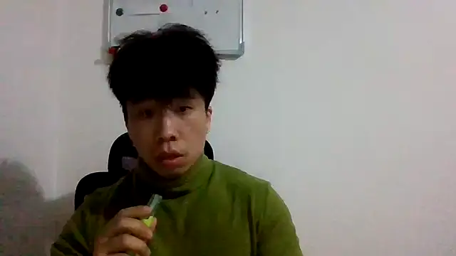 shuai321 online show from March 15, 2025, 6:10 pm