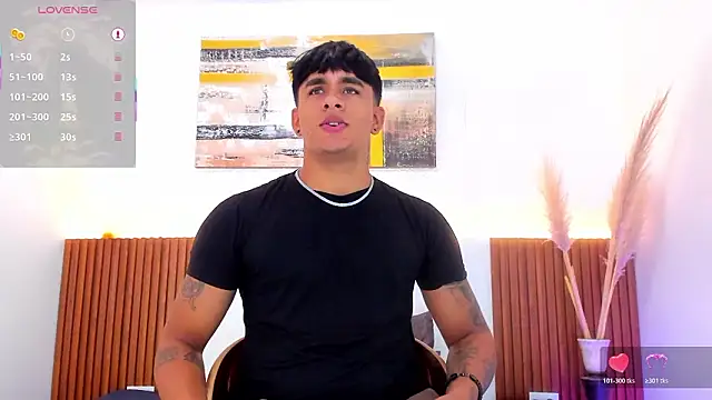 Snapshot of LuciferM_Star chatting on February 13, 2026, 4:12 am LuciferM Star online show from February 13, 2026, 4:12 am