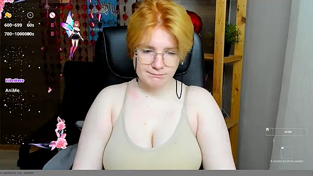 Java fire online show from October 11, 2025, 8:32 pm