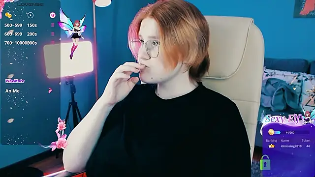 Snapshot of Java_fire chatting on March 11, 2026, 4:17 am Java fire online show from March 11, 2026, 4:17 am