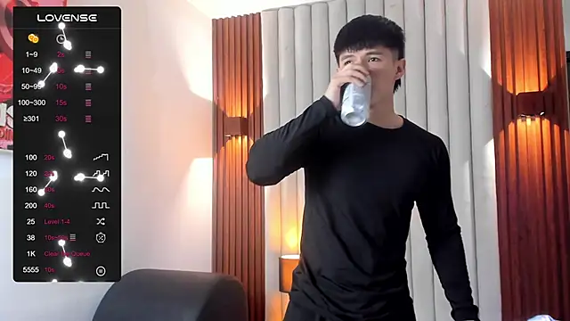 Snapshot of Ryo_kush chatting on March 6, 2026, 3:45 am Ryo kush online show from March 6, 2026, 3:45 am