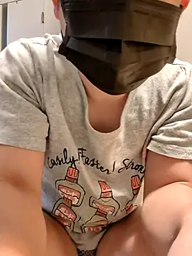 Snapshot of Osikokusama chatting on November 21, 2025, 1:43 pm Osikokusama online show from November 21, 2025, 1:43 pm