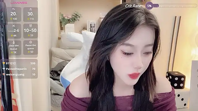 Naiyi-- online show from January 10, 2025, 5:24 pm