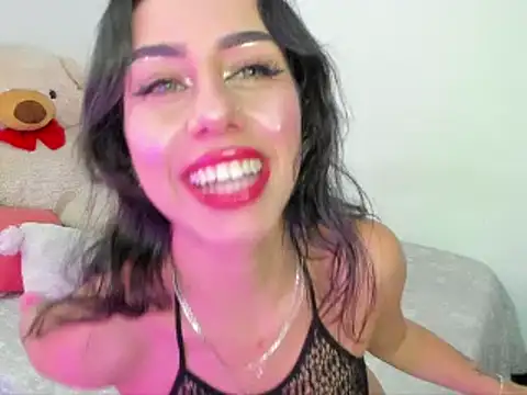 Lunadahia online show from February 17, 2025, 8:41 am