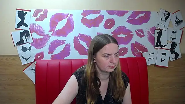 FreyaDak online show from December 1, 2025, 6:09 pm