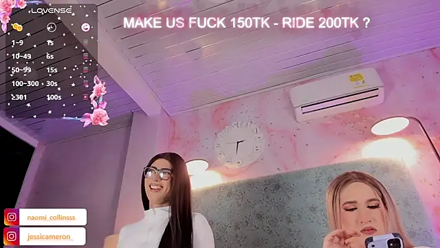 Snapshot of JESSI_NAOMI chatting on March 24, 2026, 4:56 am JESSI NAOMI online show from March 24, 2026, 4:56 am