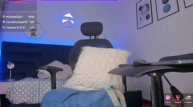  gia rose online show from February 11, 2025, 2:14 am