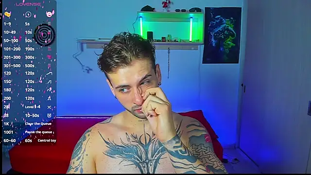 Ares blue online show from May 27, 2026, 2:24 pm