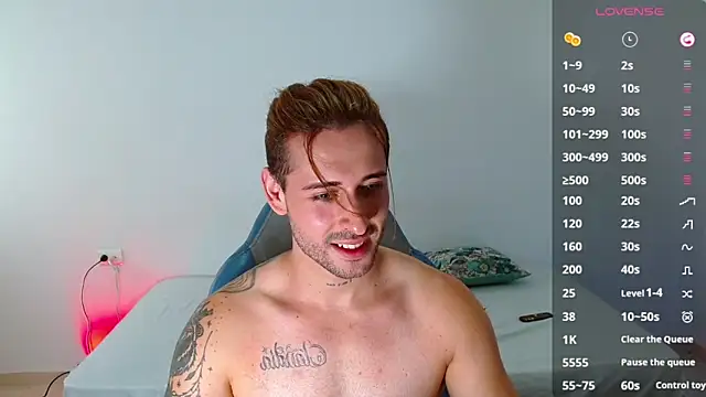 Ares blue online show from March 13, 2025, 2:33 pm